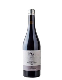 [MTS0118NEG29] Capçanes Flor de Primavera Pinot Noir 2023