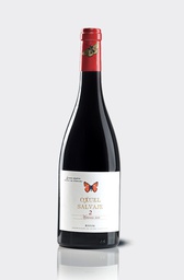 [RIO1082NEG06] Ojuel Salvaje Maturana 2021